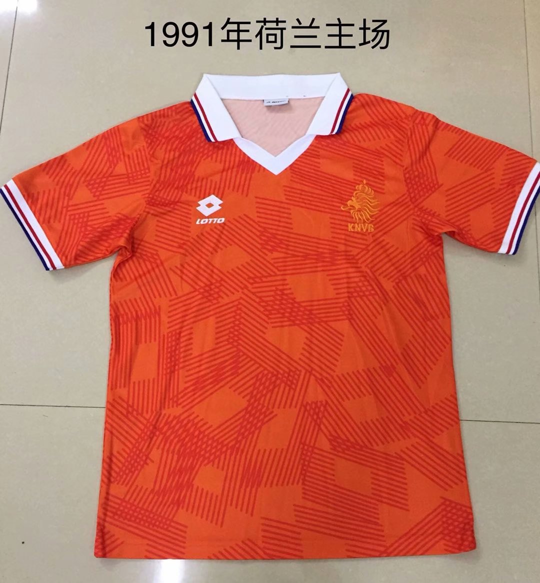 1991 Netherlands  home Retro 