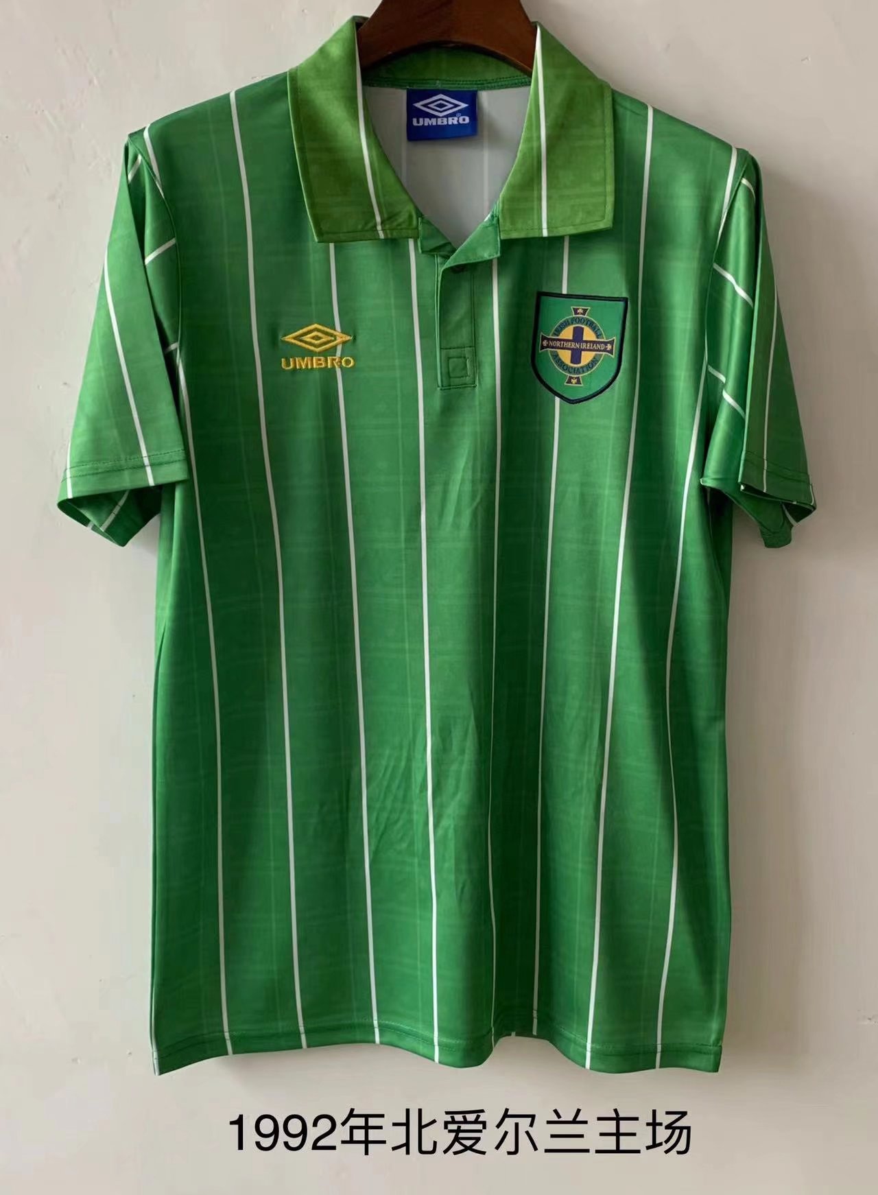 1992 northern Ireland home Retro.