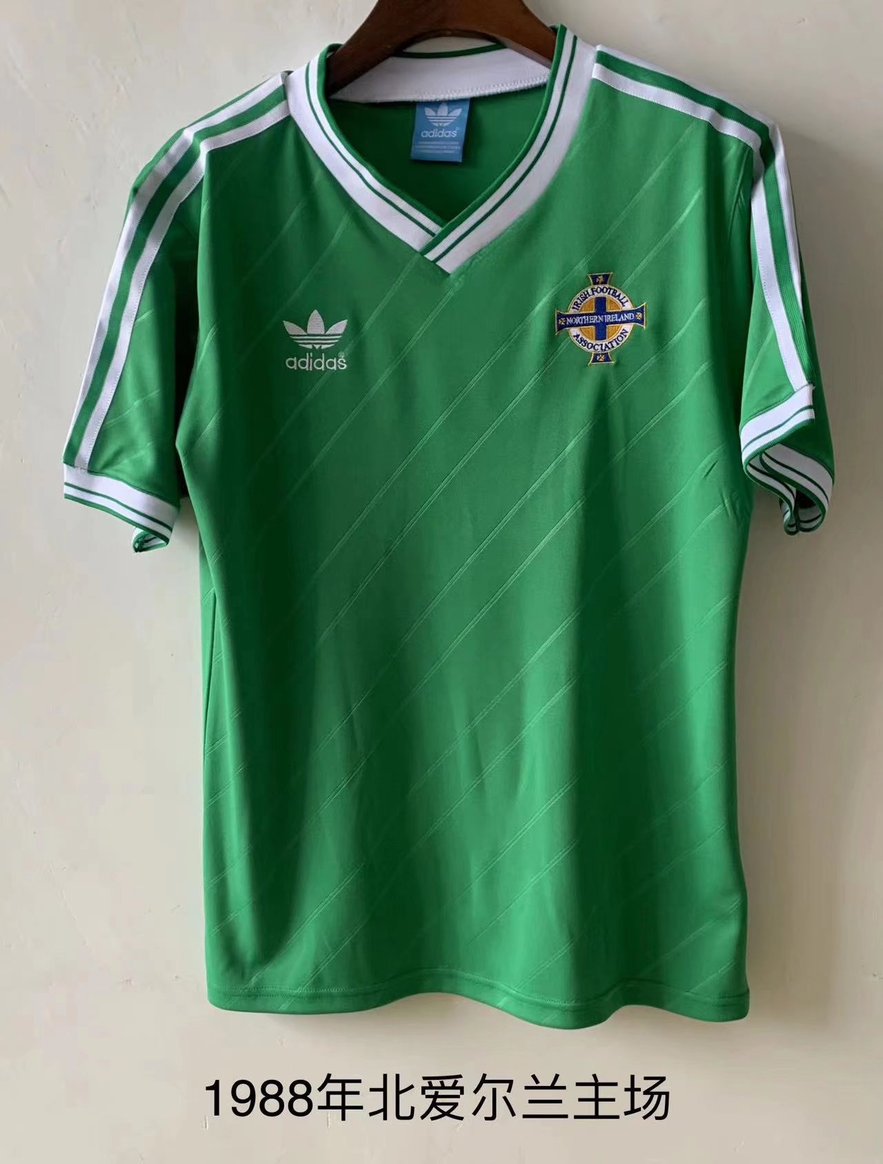 1988 northern Ireland home Retro.
