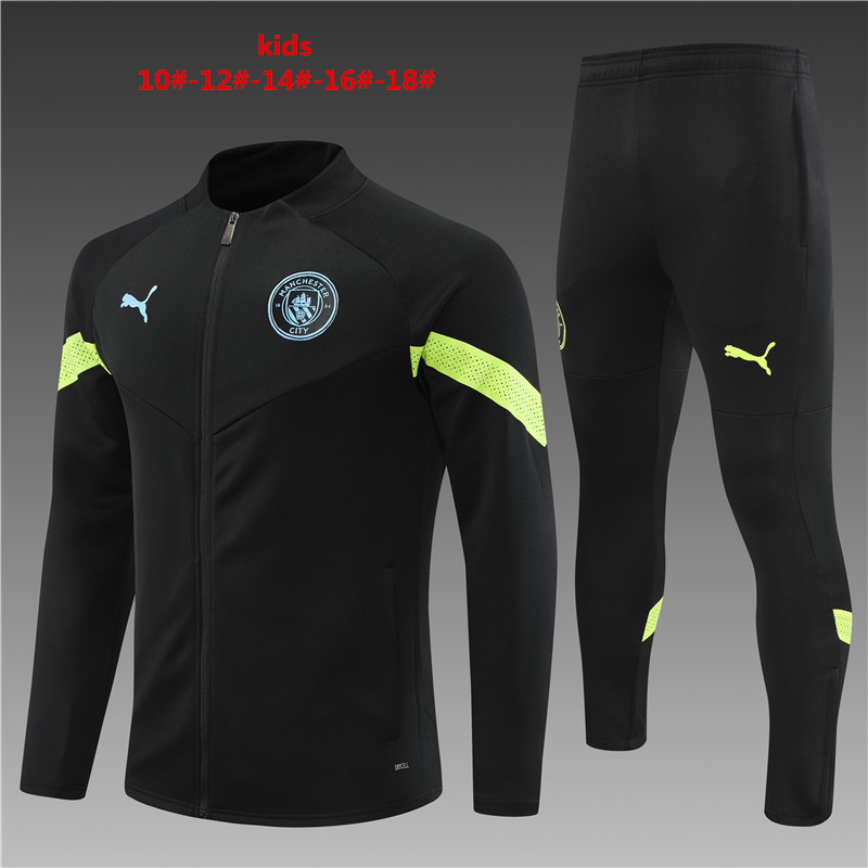 2022-2023 Manchester city kids kit Training clothes Jacket