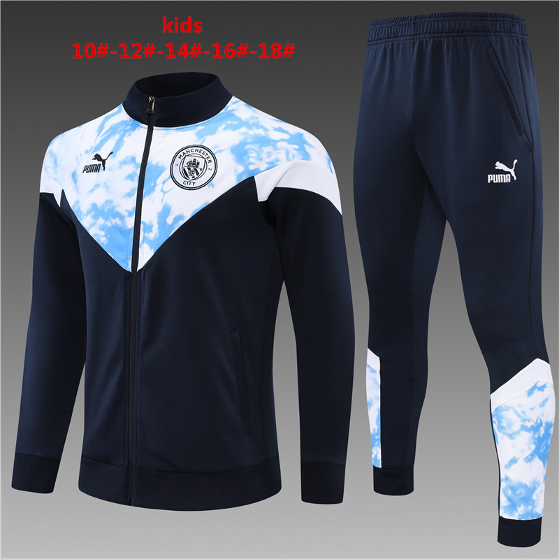 2022-2023 Manchester city kids kit Training clothes Jacket