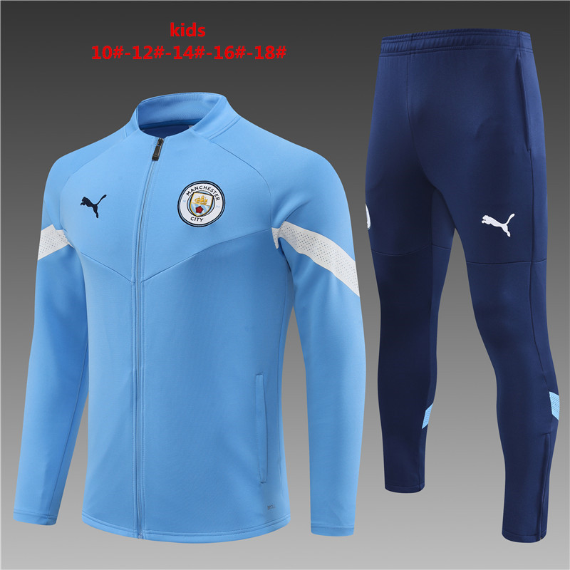 2022-2023 Manchester city kids kit Training clothes Jacket