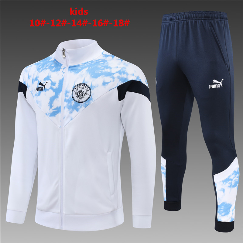 2022-2023 Manchester city kids kit Training clothes Jacket